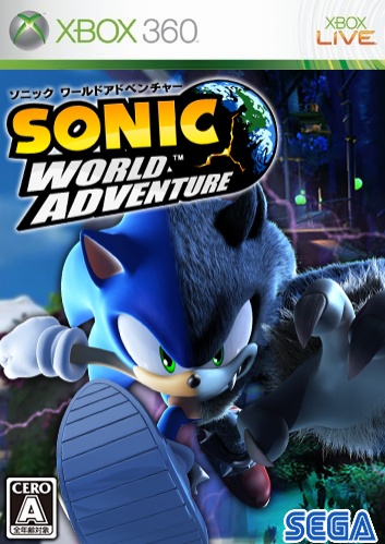 Sonic World Adventure box cover