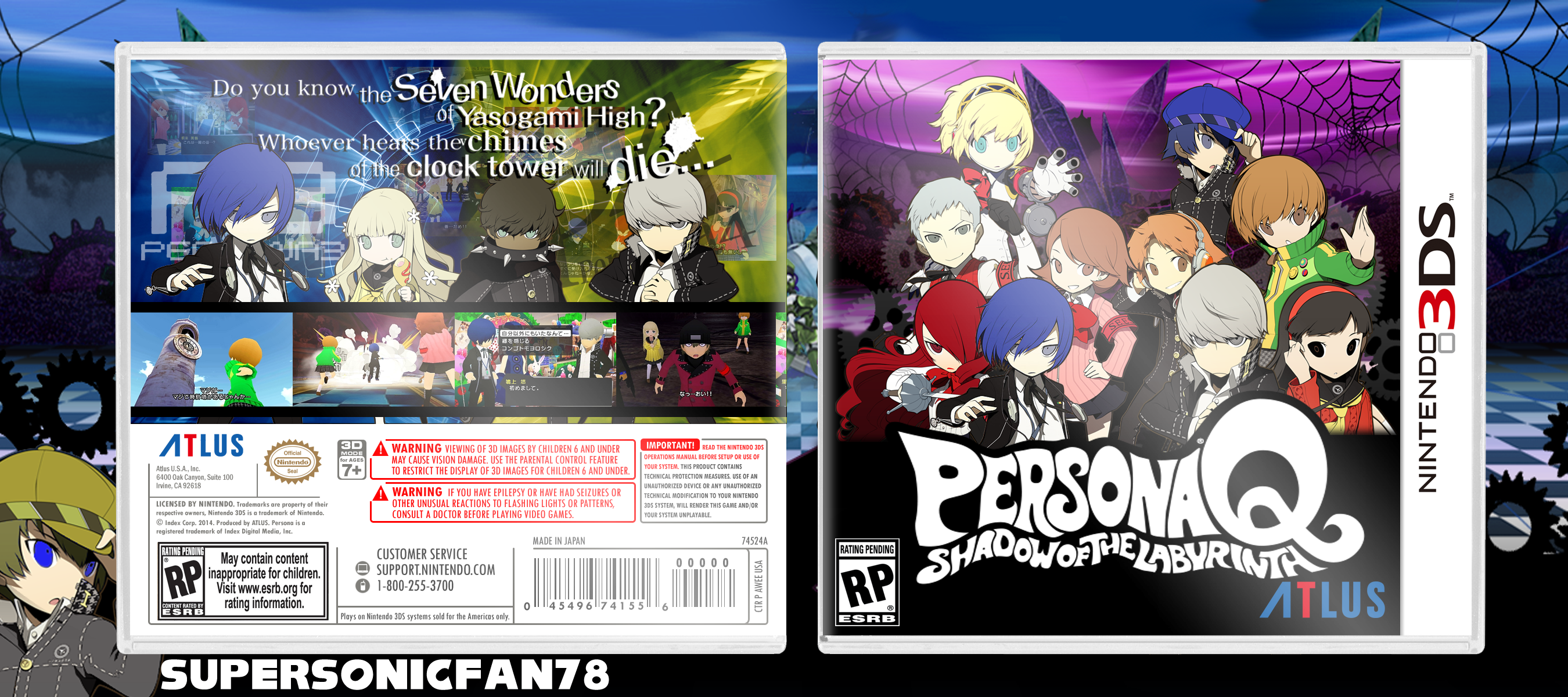 Persona Q Shadow of the Labyrinth box cover