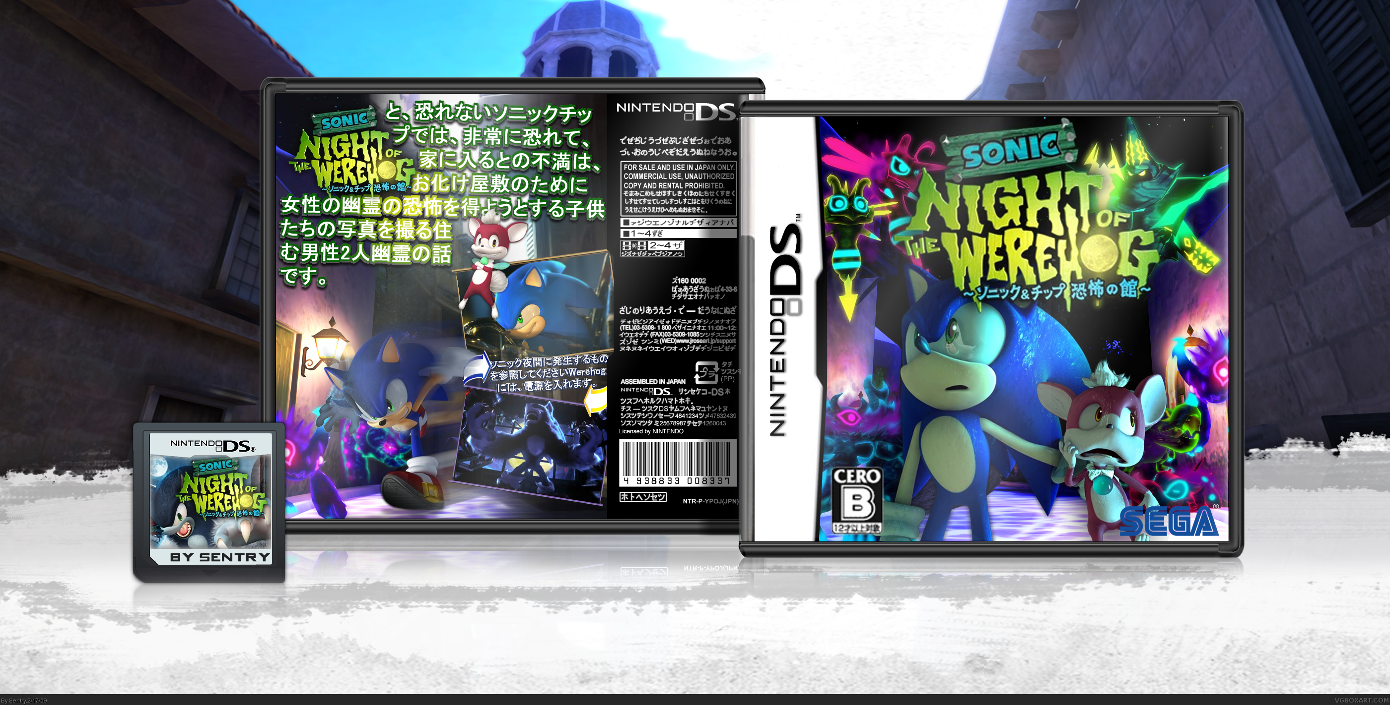 Sonic: Night of the Werehog box cover