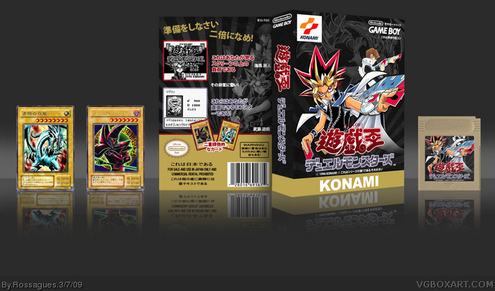 Yu-Gi-Oh! Duel Monsters box art cover