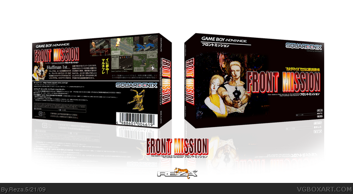 Front Mission box art cover