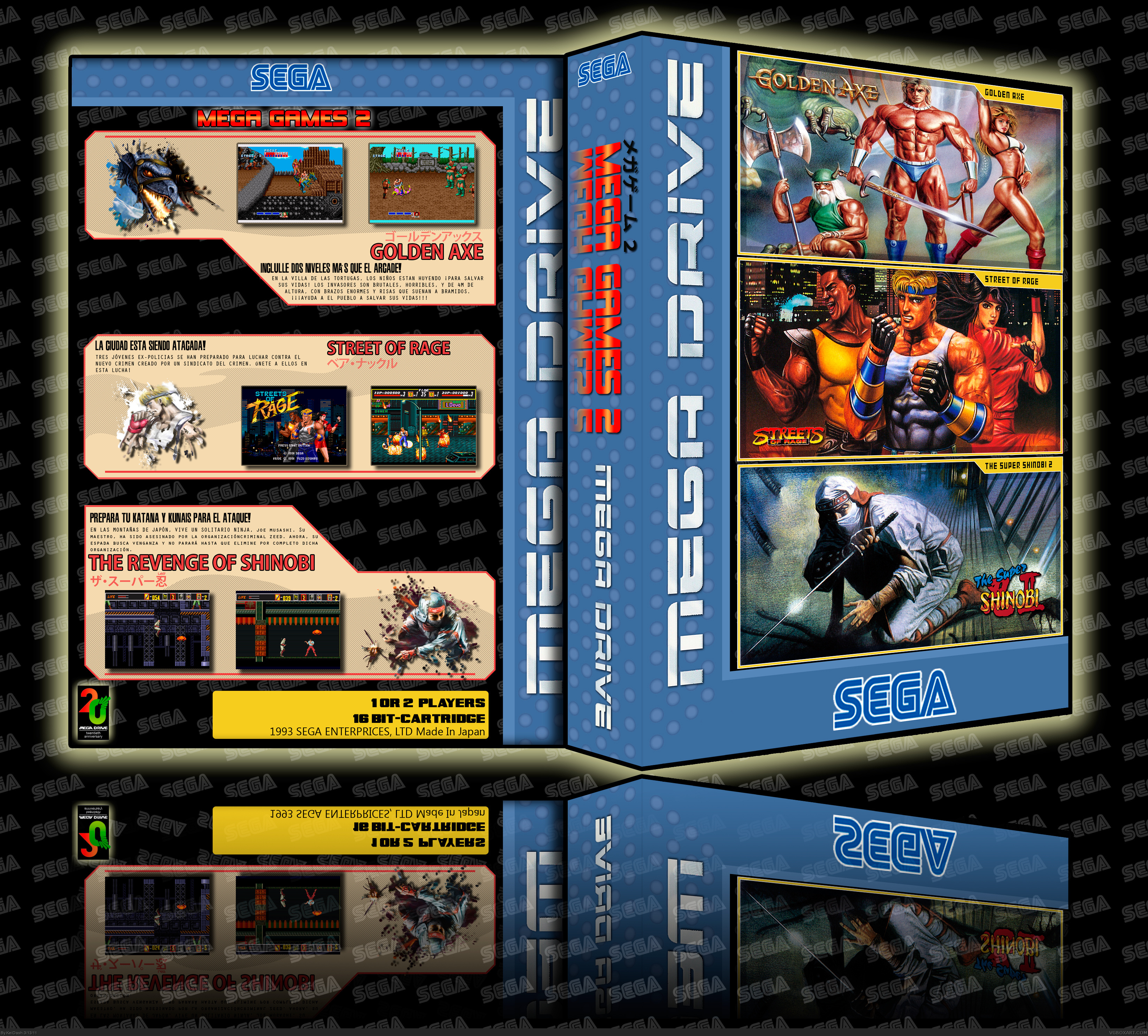 Mega Games 2 box cover