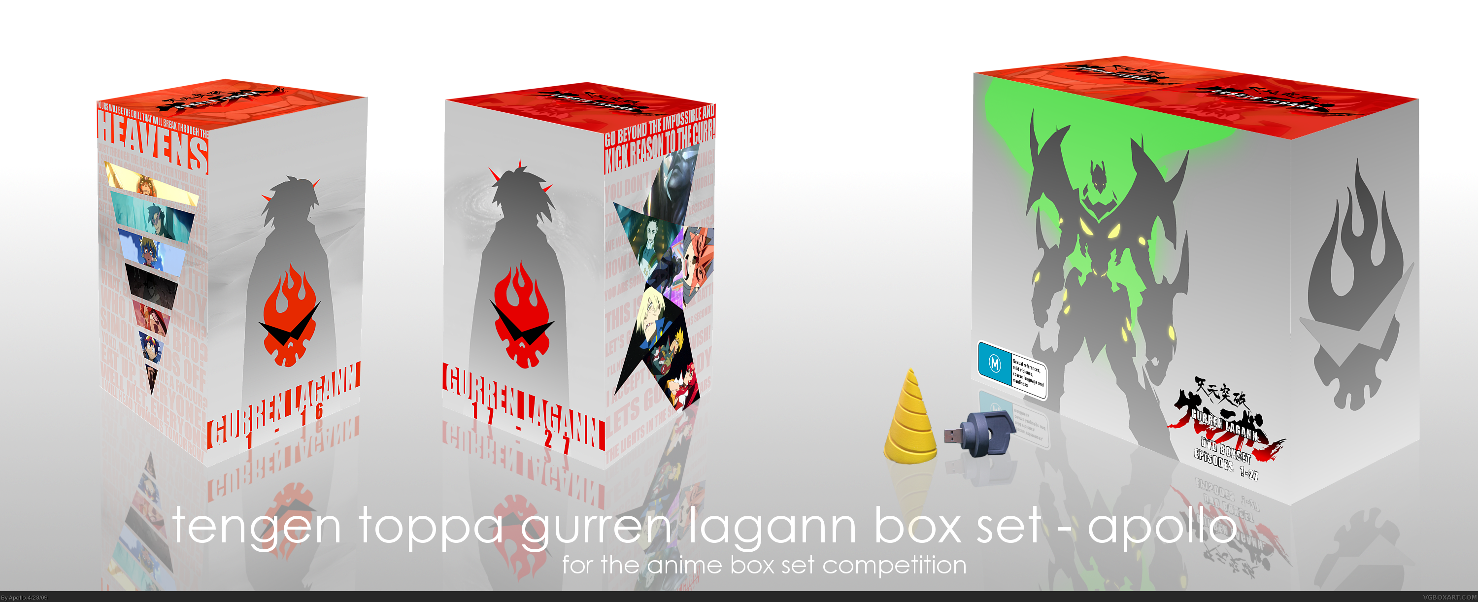 Tengen Toppa Gurren Lagann box set box cover