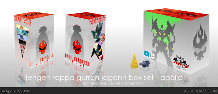 Tengen Toppa Gurren Lagann box set box art cover