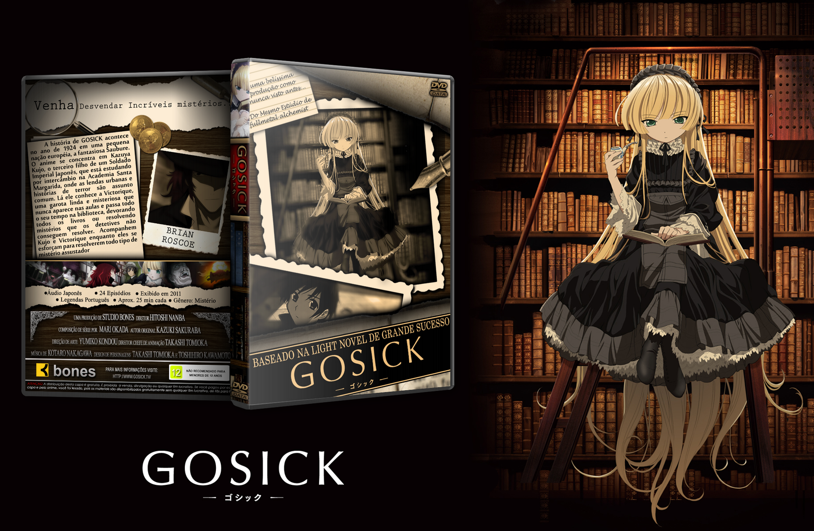 Gosick (Anime) box cover