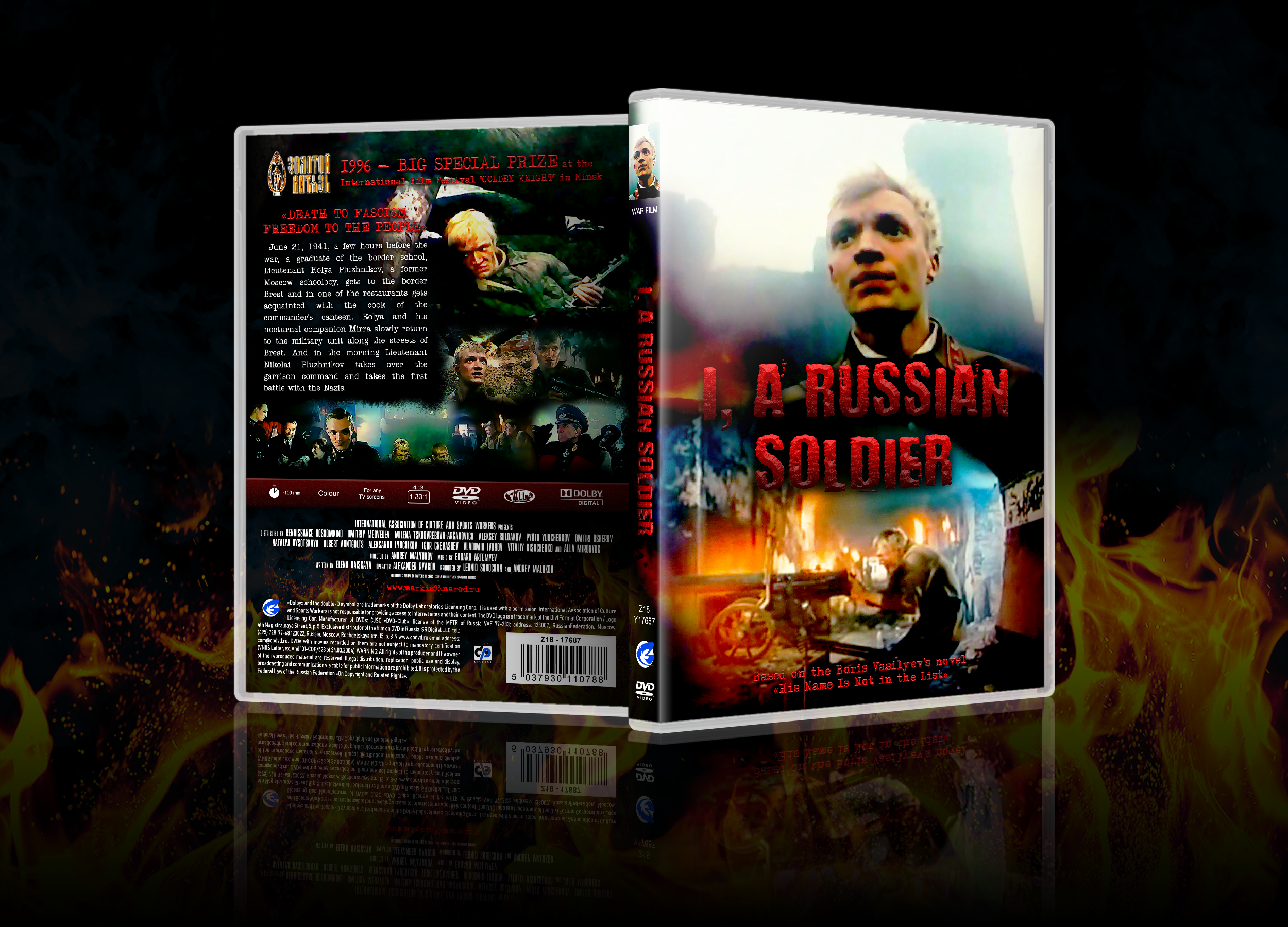 I, a Russian Soldier box cover