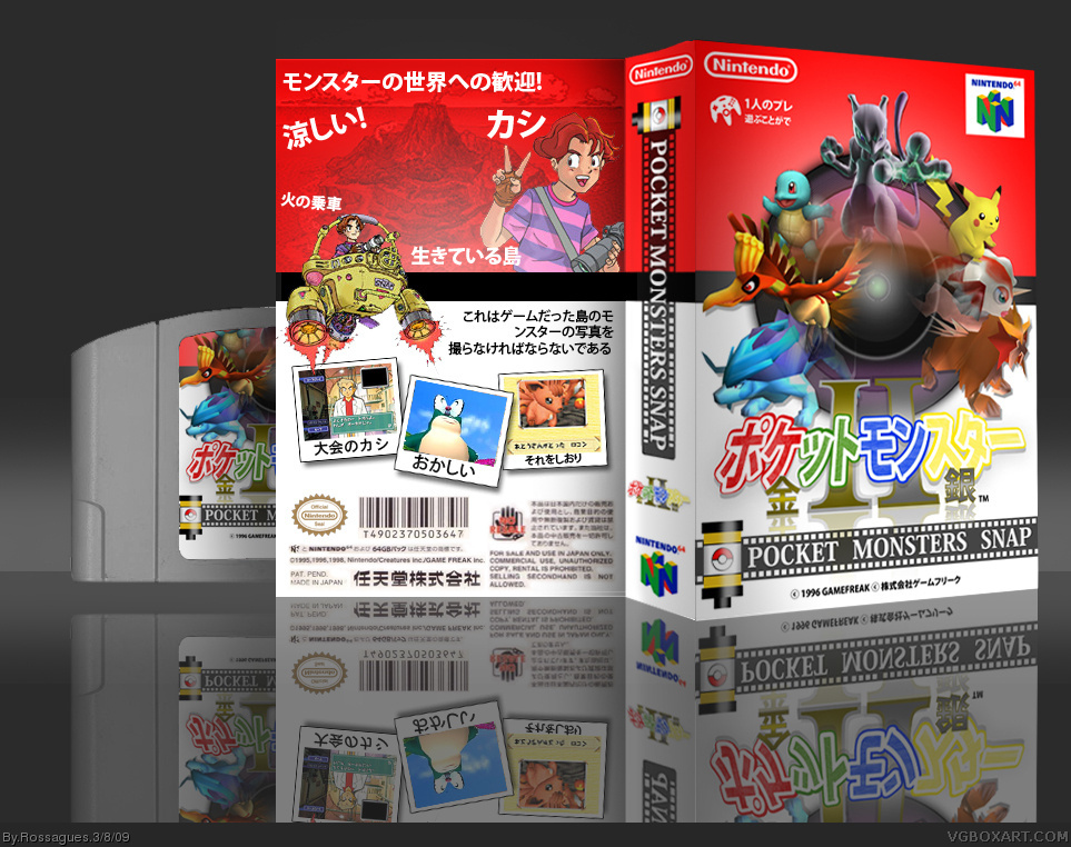 Pocket Monsters Snap II: Gold and Silver box cover