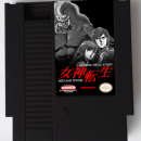 Megami Tensei NES Box Art Cover