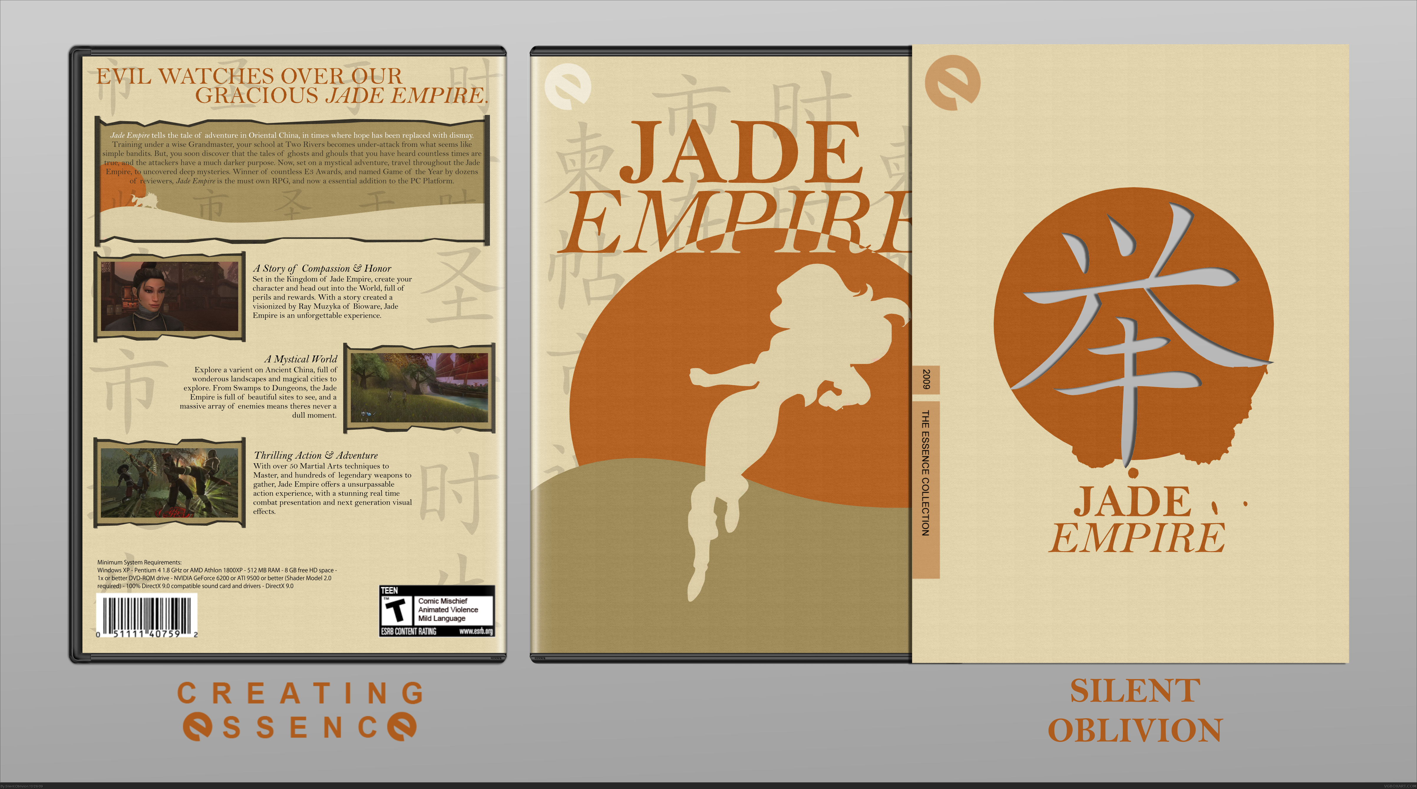 Jade Empire box cover
