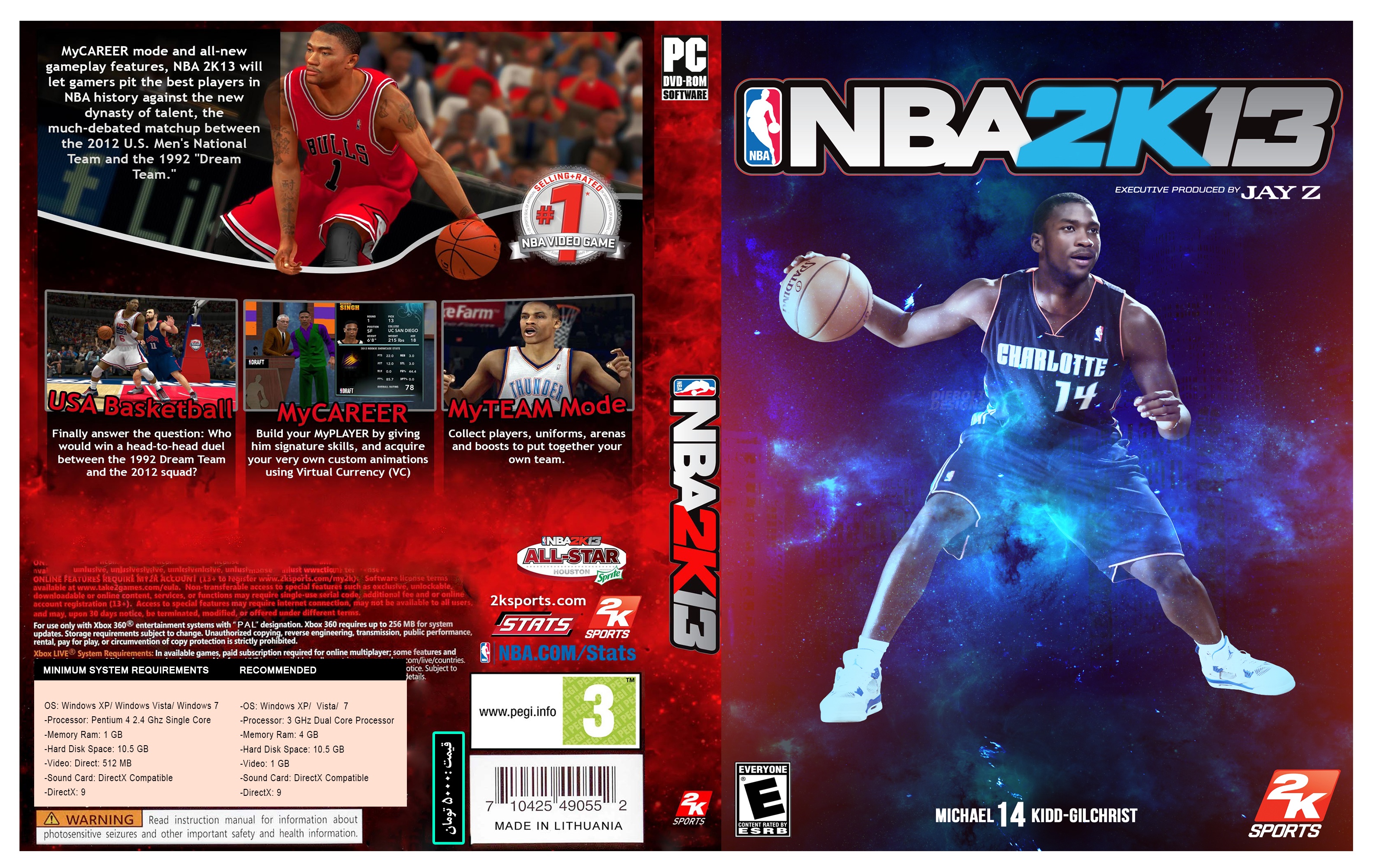 NBA 2K13 box cover