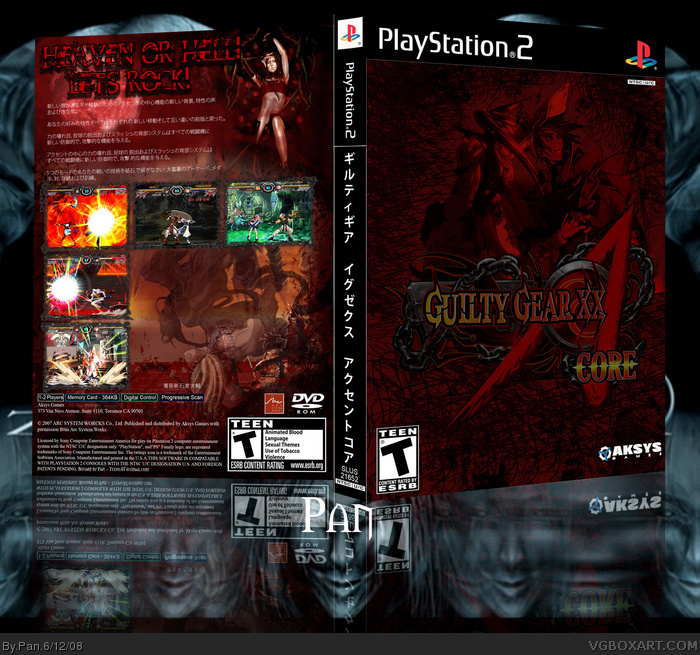 Guilty Gear XX Accent Core box art cover