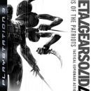Metal Gear Solid 4: Guns Of Patriots-Collectors Ed Box Art Cover