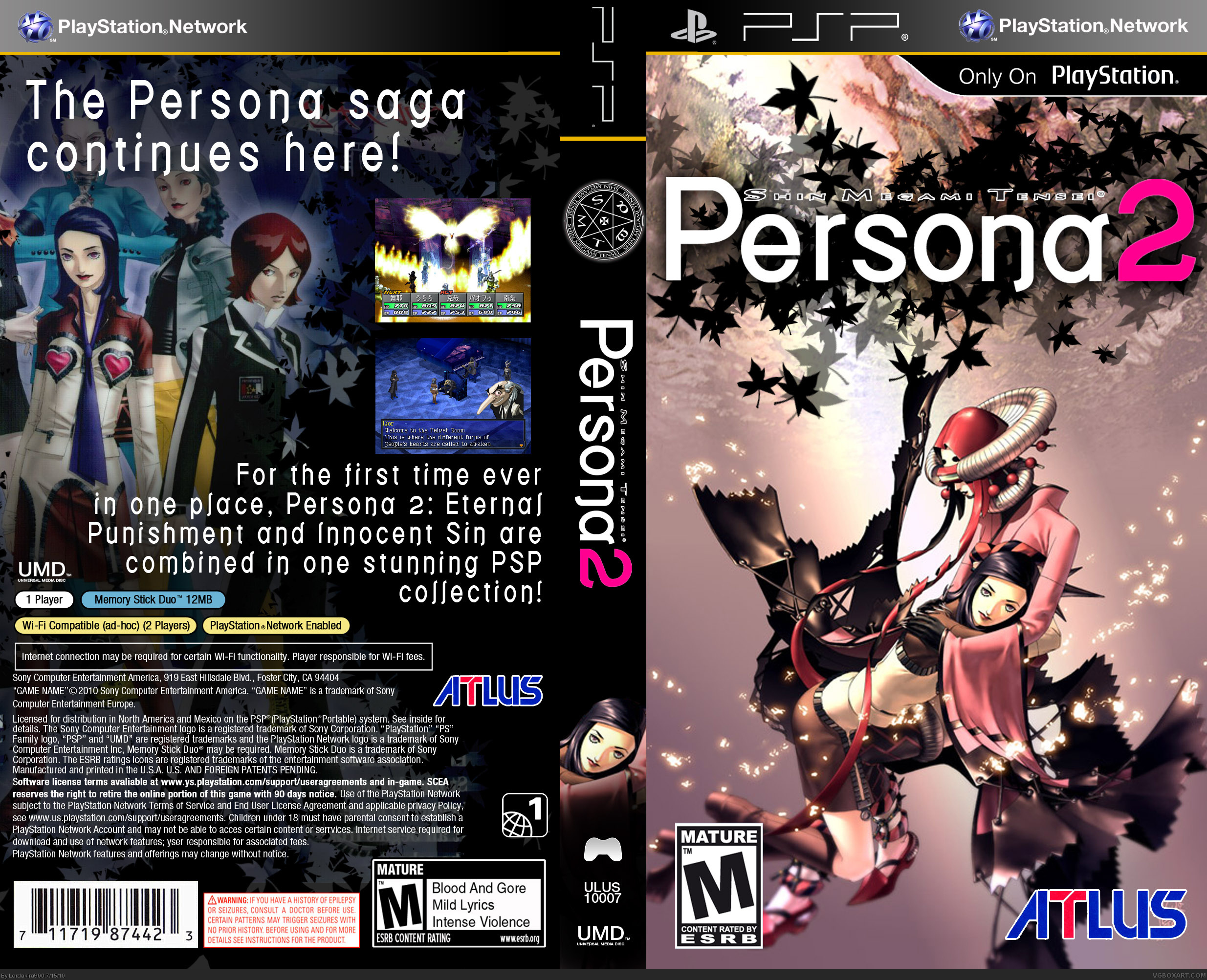 Shin Megami Tensei: Persona 2 box cover