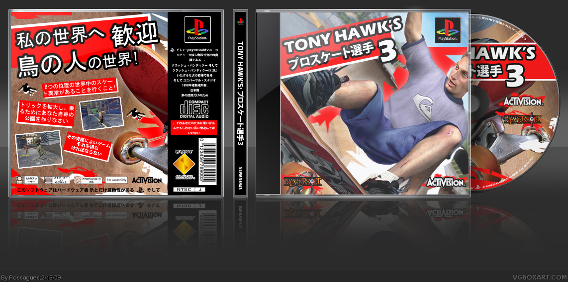Tony Hawk's Pro Skater 3 box cover