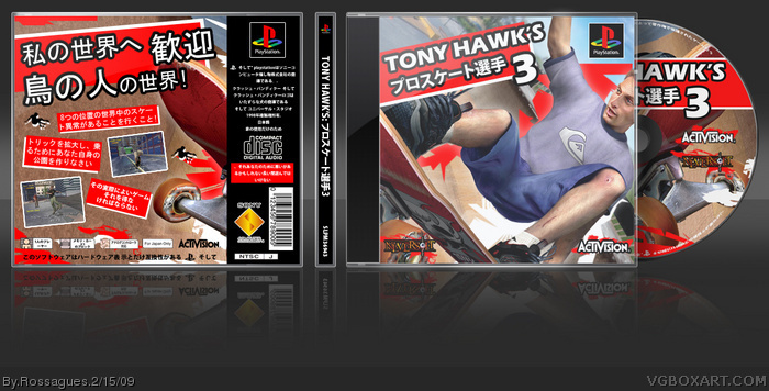 Tony Hawk's Pro Skater 3 box art cover