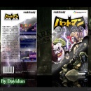 Batman: arkham asylum Box Art Cover