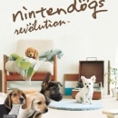 Nintendogs Box Art Cover