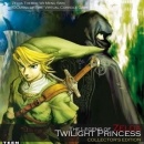 The Legend of Zelda: Twilight Princess Box Art Cover