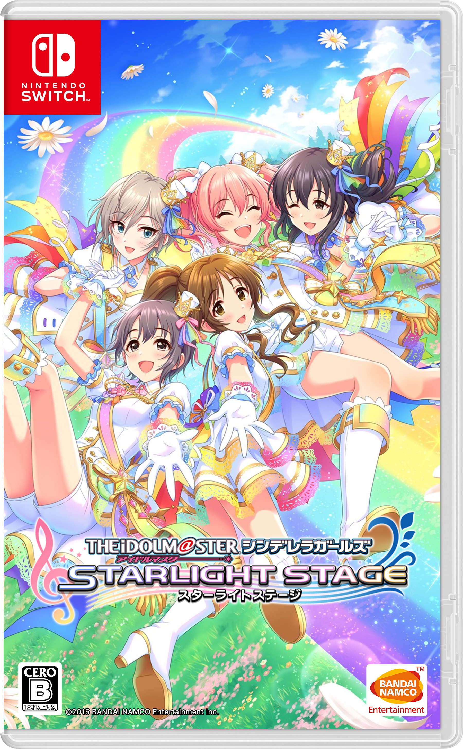 The Idolmaster box cover